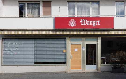 Bäckerei Wanger, Balzers