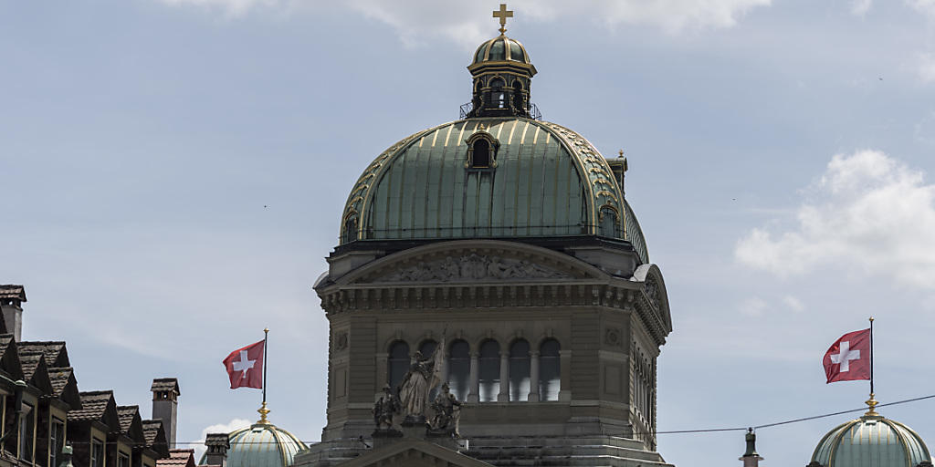 Der Bundesrat hat das Budget 2018 verabschiedet. Es sieht Ausgaben und Einnahmen von je rund 72 Milliarden Franken vor. Der Bundesrat hat das Budget 2018 verabschiedet. Es sieht Ausgaben und Einnahmen von je rund 72 Milliarden Franken vor.