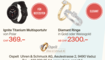 Angebote im Juli 2023