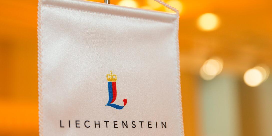 20 Jahre EWR in Vaduz