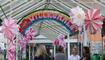 Sommernachtsfest im Lukashaus in Grabs