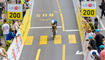 Tour de Suisse 1. Etappe in Vaduz (09.06.2024)