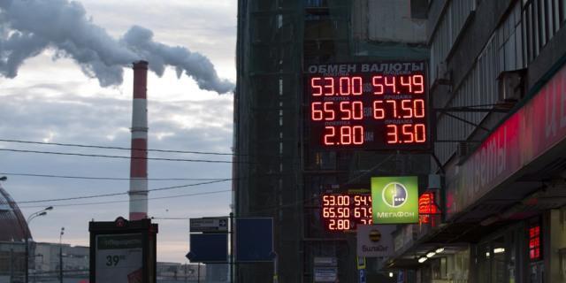 Die Rubelkrise bremst das russische Wachstum (Symbolbild)