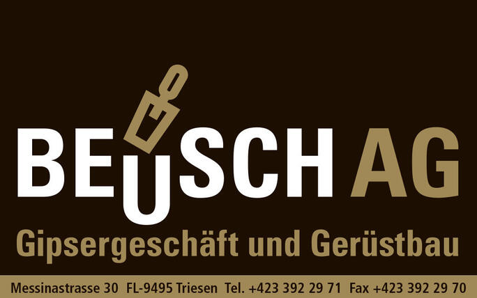 Weihnachtsgrüsse 2016