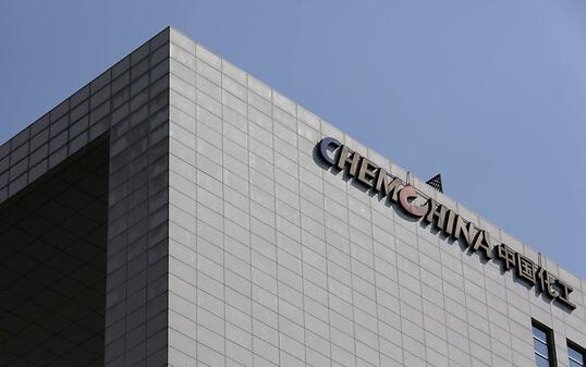 Der chinesische Staatskonzern Chem China will die Schweizerische Syngenta übernehmen und trägt damit mit 43 Milliarden Dollar zum Fusionsrekord bei. (Archiv)
