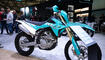 Eicma "THAT'S AMORE" Motorrad-Messe