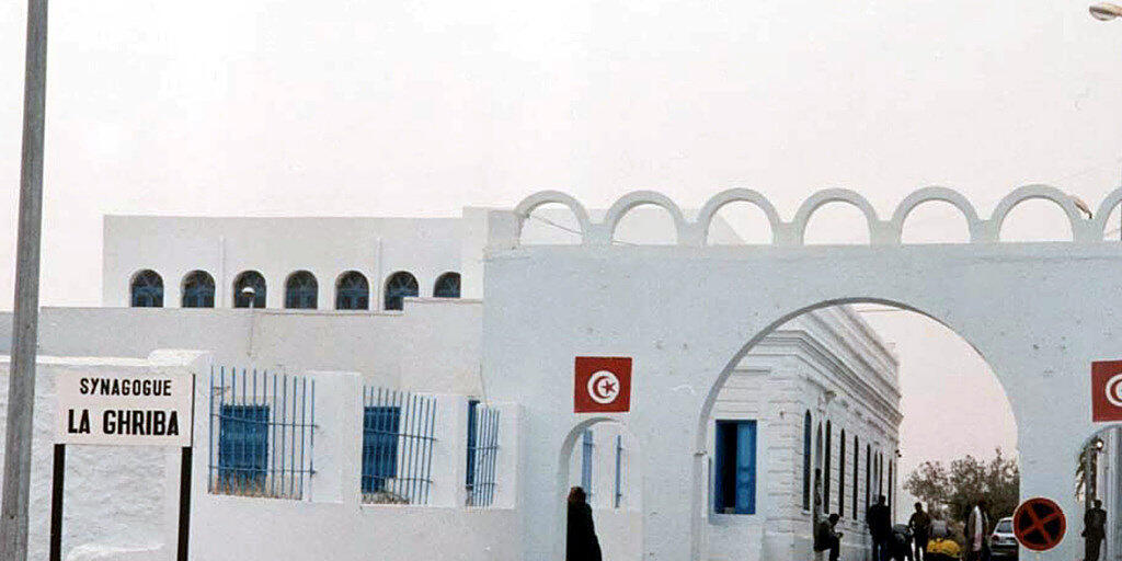 Der nun angeklagte mutmassliche Dschihadist gilt als Drahtzieher des Anschlags auf eine Synagoge auf der tunesischen Ferieninsel Djerba 2002. Dabei kamen 21 Menschen ums Leben. (Archivbild)