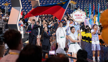 Er&ouml;ffnungsfeier Worldskills Shanghai (22.09.2026)