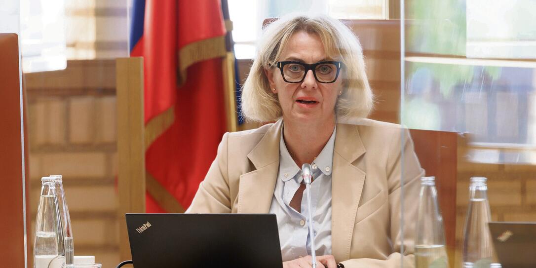 Landtag, Vaduz Landtag, Vaduz