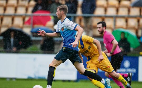 Liechtenstein Fussball 1. Liga FC Balzers - USV Eschen-Mauren