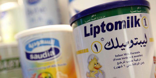 Für den Export nach Asien produzierte Produkte (Archiv)
