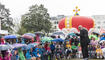 Staatsfeiertag Volksfest im Städtle Vaduz