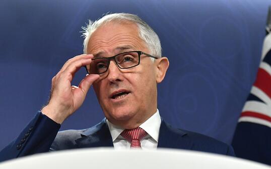 Der australische Premierminister Malcolm Turnbull hat aufgrund eines Gerichtsentscheids seine Regierungsmehrheit im Parlament verloren. (Archivbild)