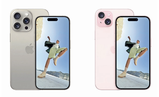 Die besten Produkte im September 23