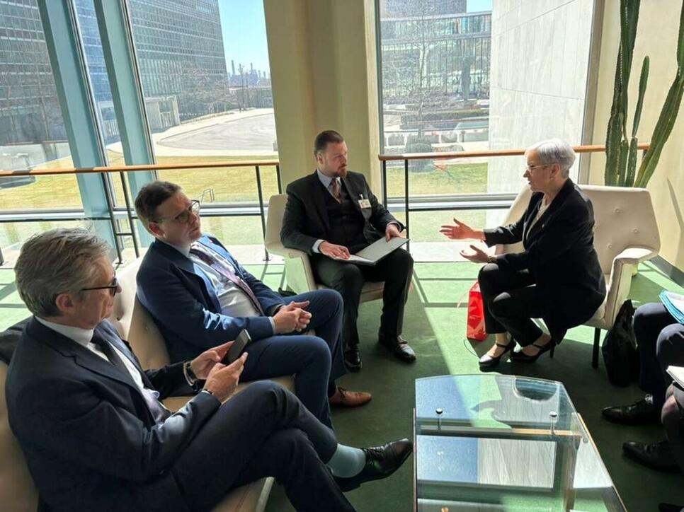 70. Frauenrechtskommission der Vereinten Nationen