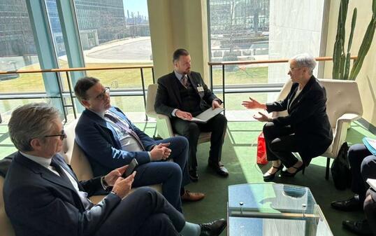 70. Frauenrechtskommission der Vereinten Nationen