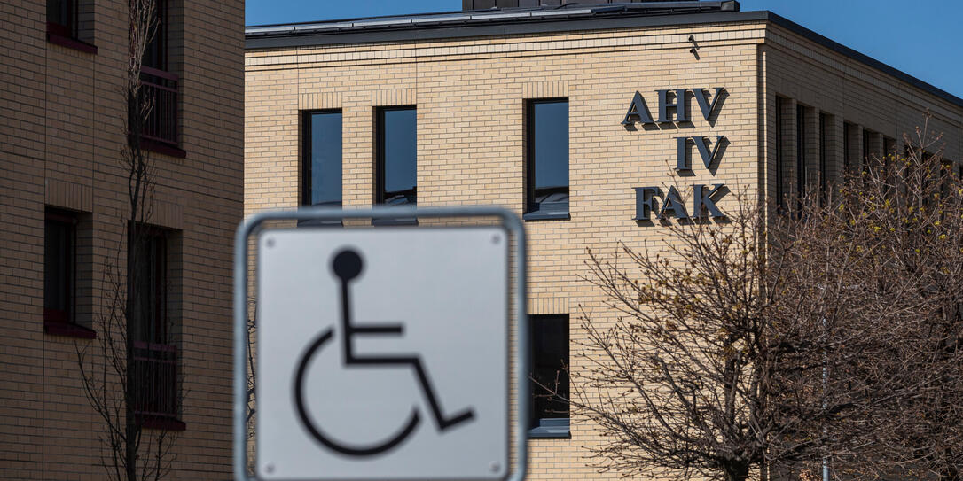 AHV Vaduz