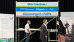 6. next-step Berufs- und Bildungstage in Schaan