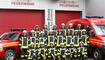 Schaan am 7.6.2021  Fa. Firma Hilcona Betriebsfeuerwehr, FW