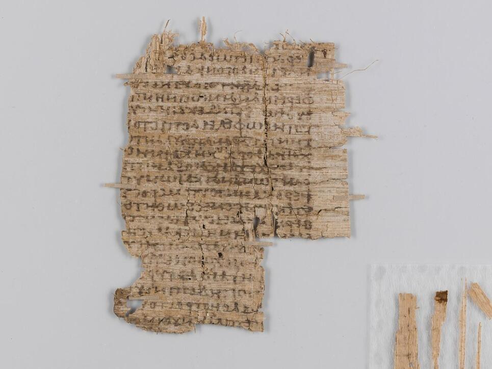 Beim "mysteriösen" Basler Papyrus handelt es sich um eine medizinische Schrift aus der Spätantike.