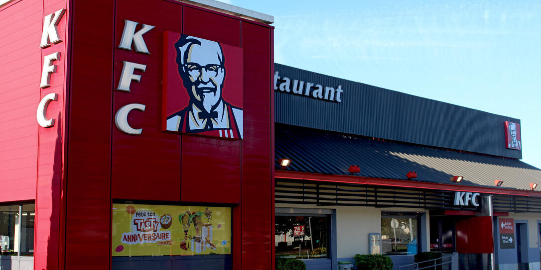 KFC Restaurant KFC Restaurant
