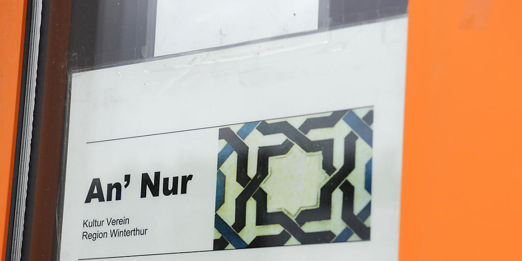 An'Nur-Moschee in Winterthur bleibt vorl&auml;ufig geschlossen. Der Schl&uuml;ssel ist bei der Stadtpolizei Winterthur. (Archivbild)