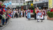 Princely Tattoo Parade, Vaduz (05.09.2026)