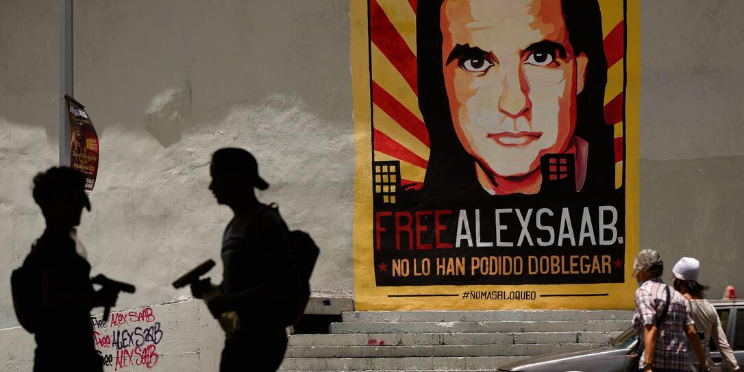US Venezuela Corruption US Venezuela Corruption