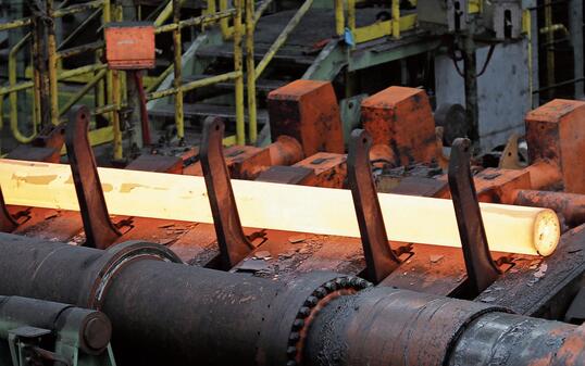 US-STRAFZOELLE, ZOELLE, ZOLL, STAHL, ALUMINIUM,