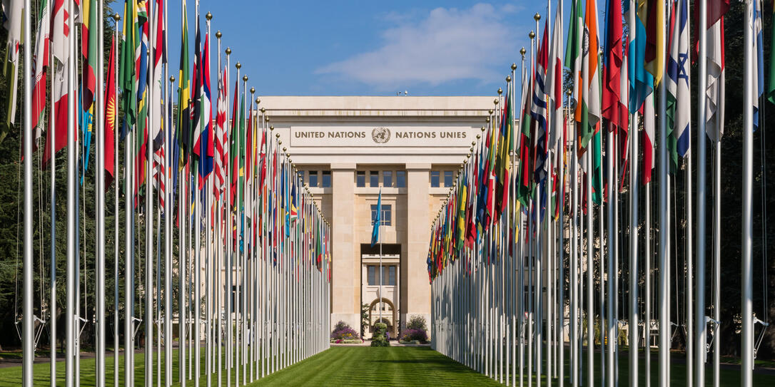 The United Nations headquarter in Geneva