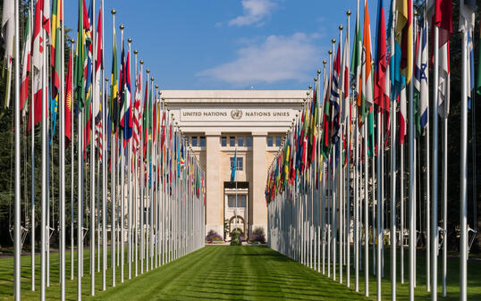 The United Nations headquarter in Geneva