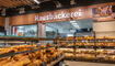 Wiedereröffnung Migros in Buchs (23.10.2024)