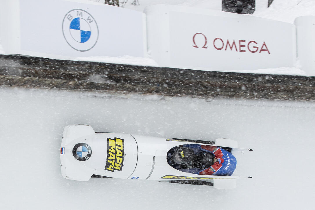 Junioren-WM 2er Bob in St. Moritz