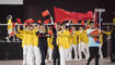 Worldskills - Abu Dhabi 2017