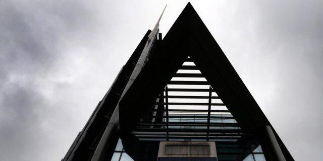 Filiale der Royal Bank of Scotland (RBS) in London (Archiv)