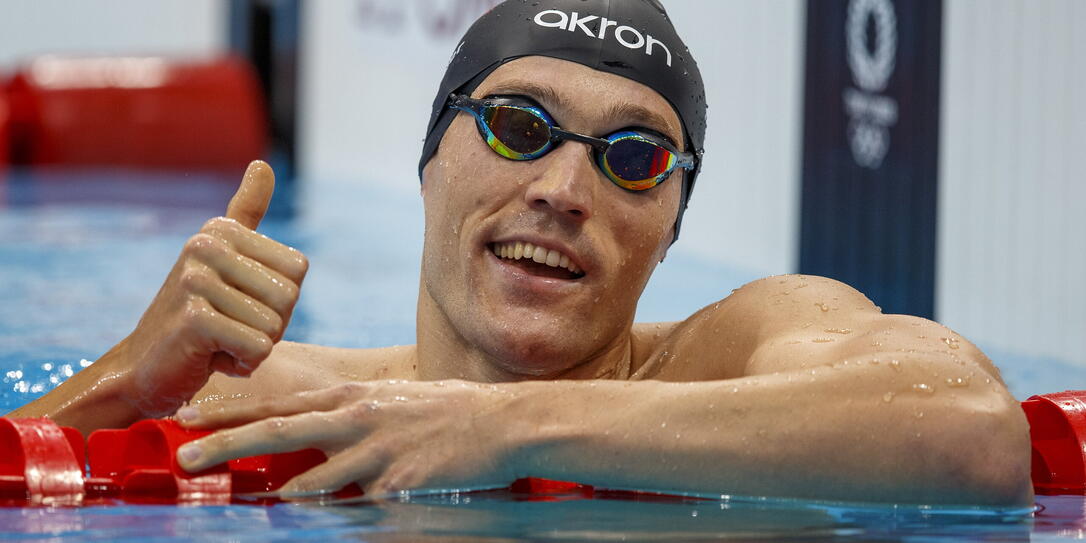OLYMPIA TOKYO 2021, OLYMPIA TOKIO 2021, TOKYO 2020, TOKIO 2020, OLYMPISCHE SOMMERSPIELE, OLYMPISCHE SPIELE, TOKIO2020, TOKIO2021, TOKYO2020, TOKYO2021, OLYMPIA TOKYO 2021, OLYMPIA TOKIO 2021, TOKYO 2020, TOKIO 2020, OLYMPISCHE SOMMERSPIELE, OLYMPISCHE SPIELE, TOKIO2020, TOKIO2021, TOKYO2020, TOKYO2021,