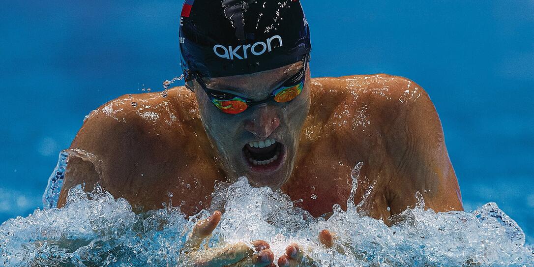EM 2021 SCHWIMMEN, SCHWIMM EM 2021, EUROPAMEISTERSCHAFT SCHWIMMEN 2021, SCHWIMMEUROPAMEISTERSCHAFT, EM 2021 SCHWIMMEN, SCHWIMM EM 2021, EUROPAMEISTERSCHAFT SCHWIMMEN 2021, SCHWIMMEUROPAMEISTERSCHAFT,