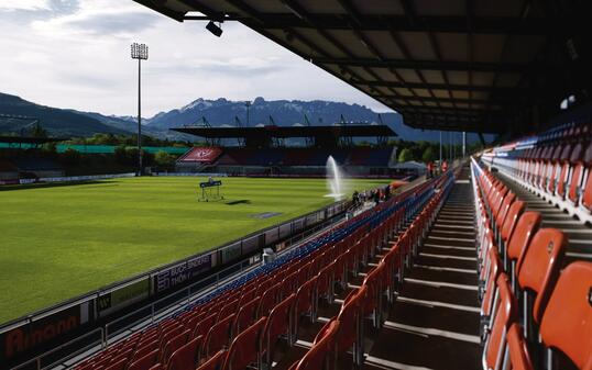 FUSSBALL, FUSSBALLSTADION, STADION RHEINPARK,