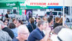 Italienisches Fest in Balzers (27.06.2026)