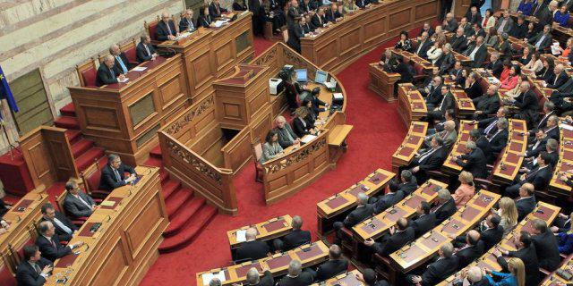 Das griechische Parlament in Athen (Archiv)
