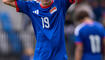 UEFA U17 EURO-Qualifikation 2027: Liechtenstein U17 - Israel U17