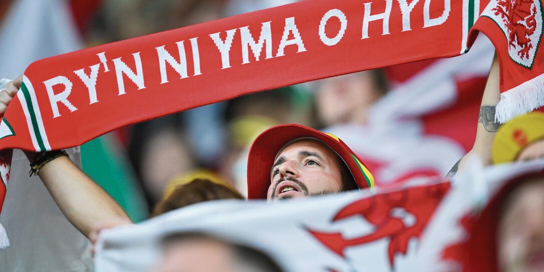 FRA XWA, FRANKREICH WALES, VORRUNDE, GRUPPENPHASE, GRUPPE C, FUSSBALL, FRAUEN, EM 2025, EM2025, UEFA WOMEN'S EURO 2025, UEFA EUROPAMEISTERSCHAFT, WEURO 2025,