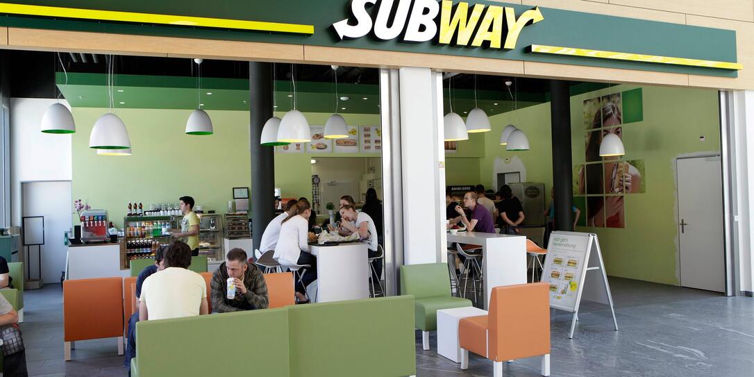 Subway EKZ Mühleholzmarkt