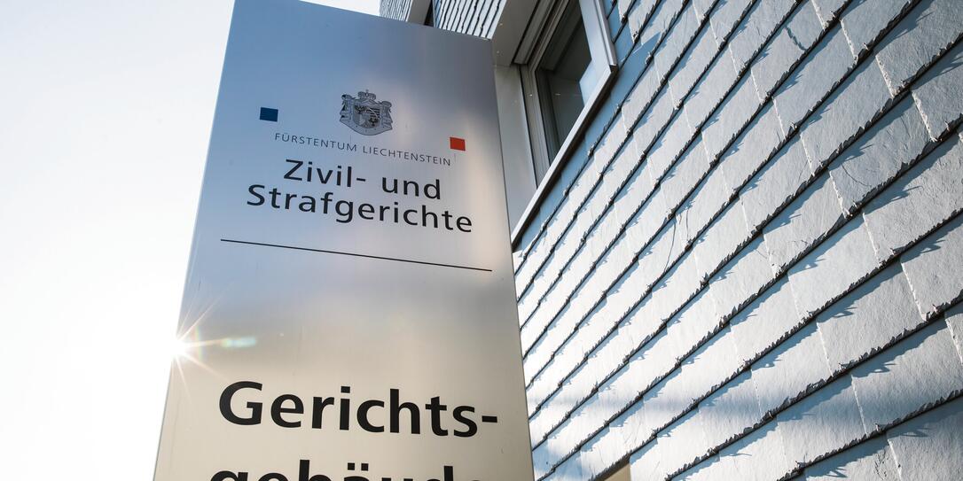 Gerichtsgeb&auml;ude in Vaduz