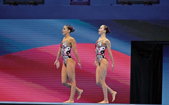 JAPAN SWIMMING WORLDS