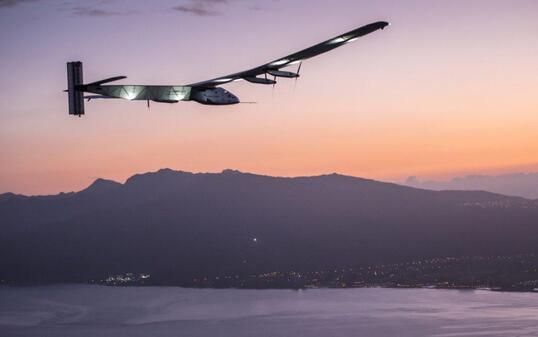 Solar Impulse bei der Ankunft in Hawaii im vergangenen Juli. (Archiv)