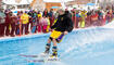Waterslide Malbun