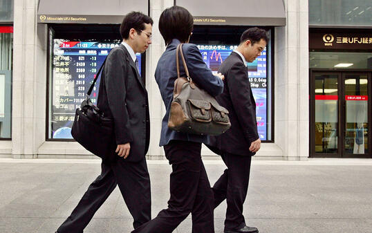 Die Schweizer Grossbank UBS will im japanischen Markt über eine Partnerschaft mit der japanischen Sumitomo Mitsui expandieren. (Symbolbild)
