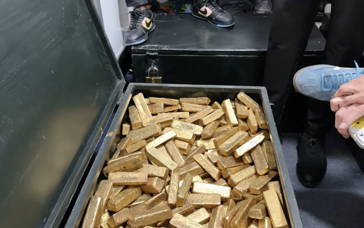 Lager bei Partner des Goldh&auml;ndlers TGI