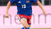 Liechtenstein - Gibraltar (5.10.2026)